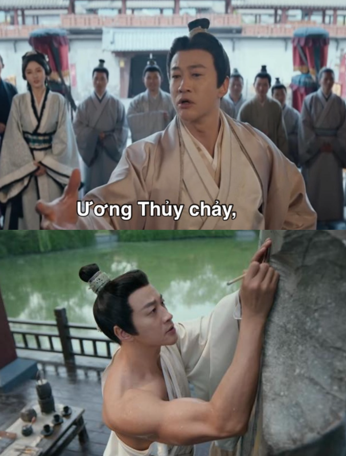 Hà Nhuận Đông xuất hiện nhiều nhưng thiếu điểm nhấn.