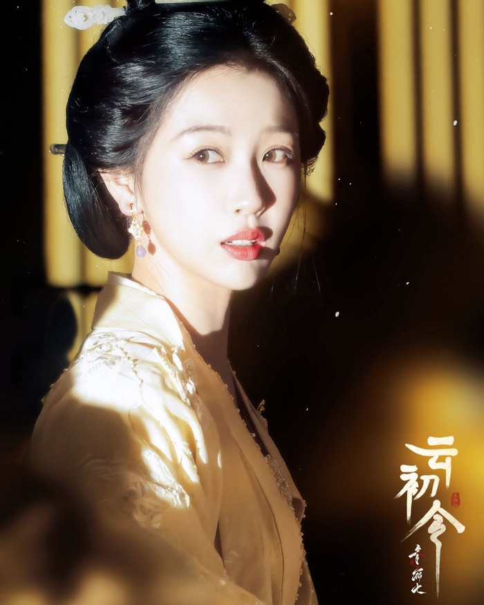 Ngu Thư Hân nỗ lực diễn xuất trong Vân Sơ Lệnh được mong đợi. Ảnh: Sohu