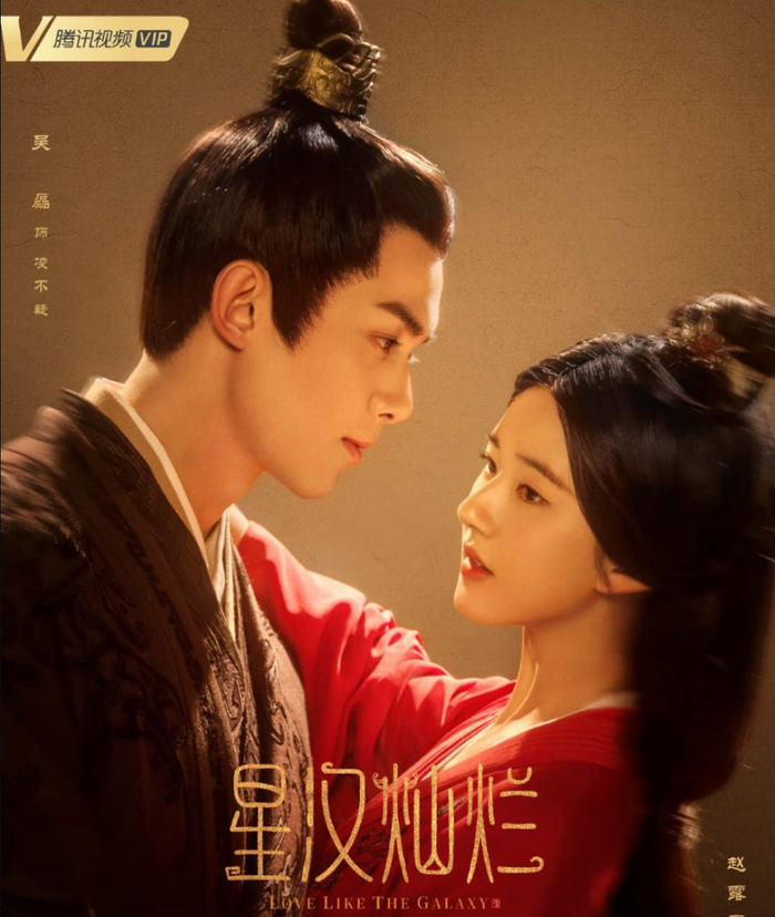 Top 10 nam thần 95 Hoa Ngữ được đánh giá cao: Vương Hạc Đệ chỉ hạng 9 Ảnh 8