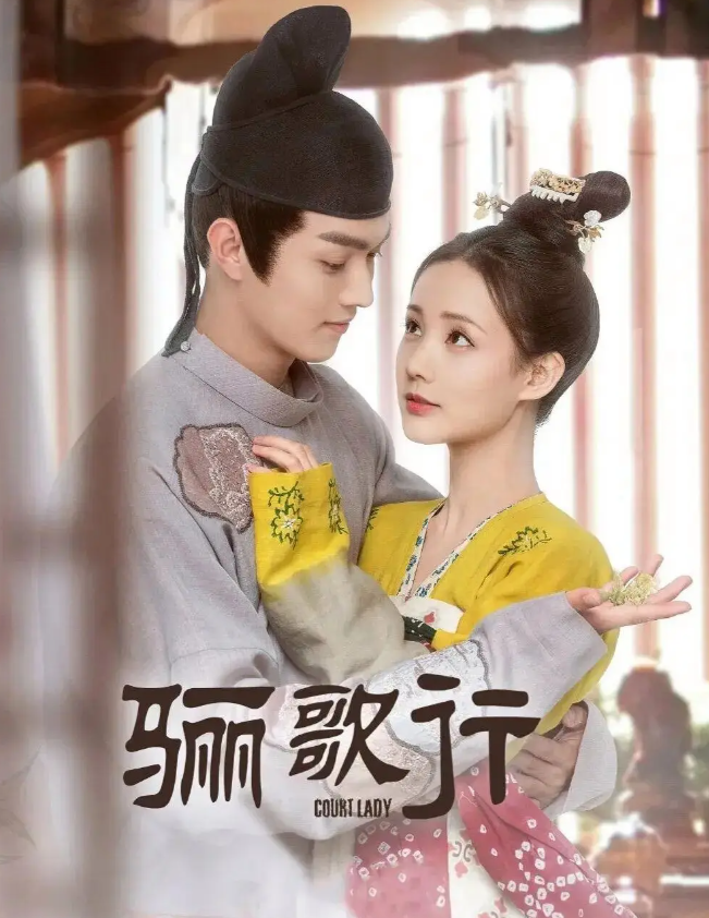 10 phim hài cổ trang Trung Quốc hay nhất Ảnh 9