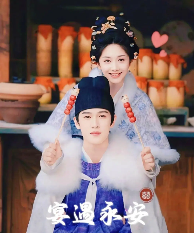 10 phim hài cổ trang Trung Quốc hay nhất Ảnh 2