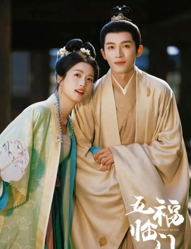 10 phim hài cổ trang Trung Quốc hay nhất Ảnh 10