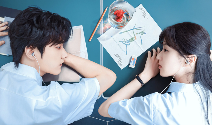 4 bộ phim thần tượng chuẩn bị lên sóng màn ảnh Hoa ngữ Ảnh 3