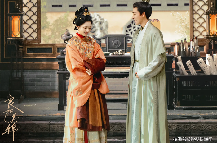 4 bộ phim thần tượng chuẩn bị lên sóng màn ảnh Hoa ngữ Ảnh 1