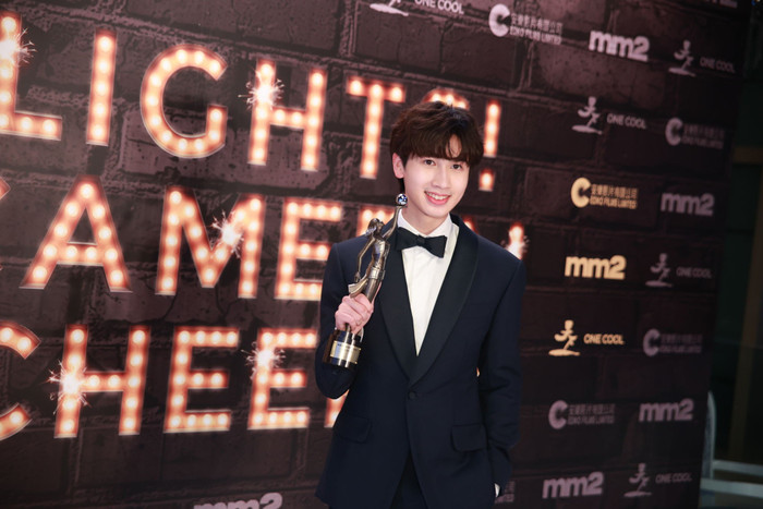 Phùng Hạo Dương giành giải Nam diễn viên phụ xuất sắc tại Kim Tượng. (Ảnh: Sohu)