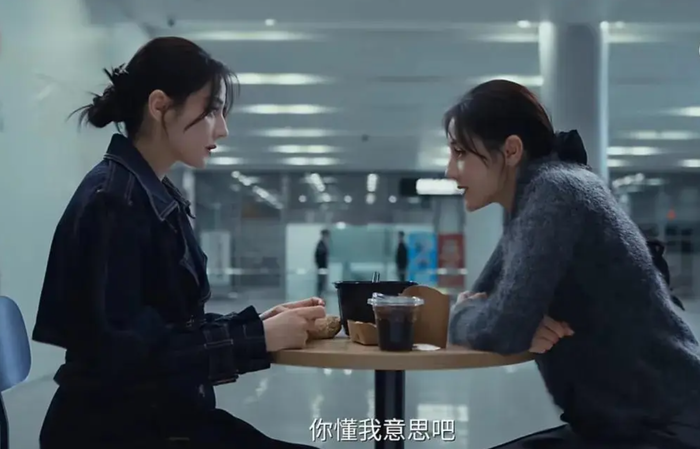 Phân cảnh đối thoại giữa hai nhân vật.&nbsp;