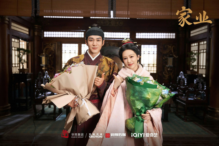 Gia nghiệp khai thác nghề chế mực truyền thống thời Minh Gia Tĩnh.