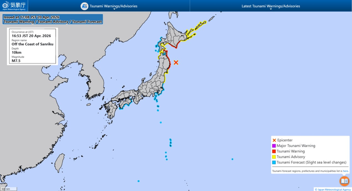 Trận động đất kích hoạt cảnh báo sóng thần tại nhiều khu vực phía Đông Bắc Nhật Bản. (Ảnh: Cơ quan Khí tượng Nhật Bản)