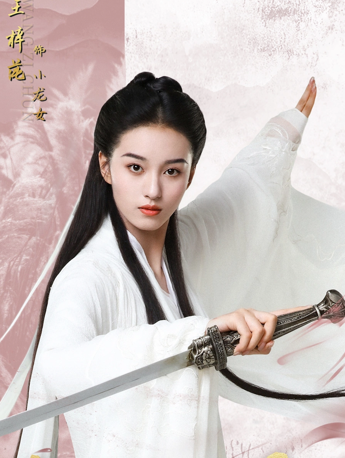 Dù sở hữu vẻ ngoài mong manh, Tiểu Long Nữ lại là một cao thủ võ lâm thực thụ.&nbsp;