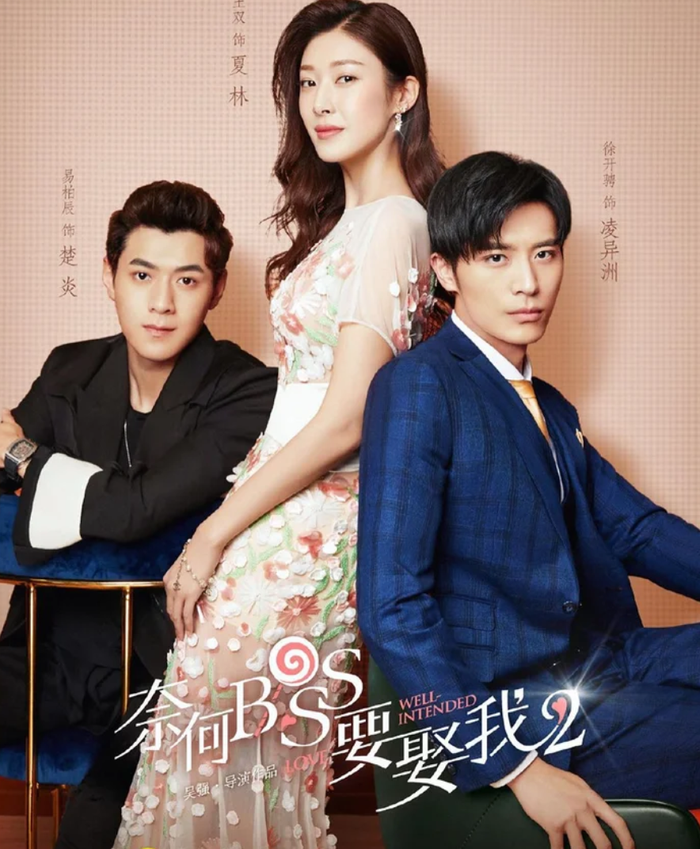 Bộ phim gặp nhiều tranh cãi từ thời điểm ra mắt.&nbsp;