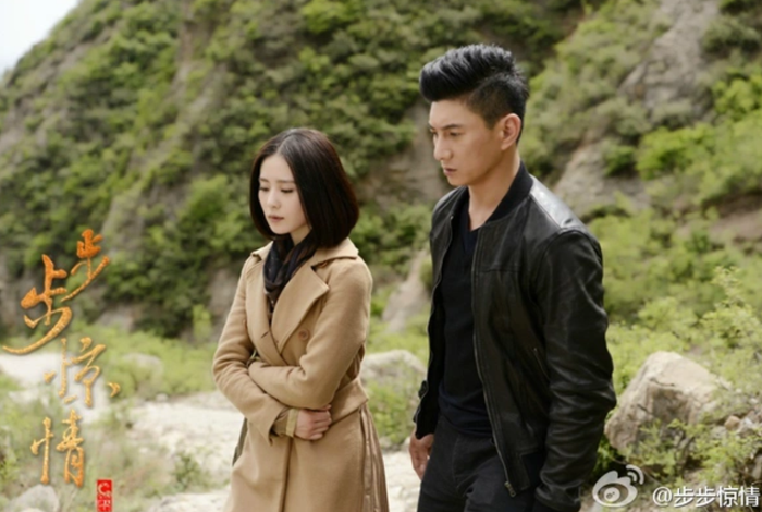 Phim đánh dấu sự tái hợp của cặp đôi đình đám Ngô Kỳ Long (vai Ân Chính) và Lưu Thi Thi (vai Trương Hiểu). Ảnh: Weibo