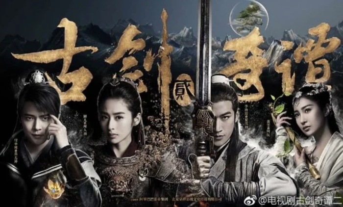 Nhiều khán giả nhận xét bộ phim vượt mức mong đợi, trong khi đó cũng có vài ý kiến cho rằng bộ phim vẫn theo lối phim “mỳ ăn liền” kém chất lượng.&nbsp;