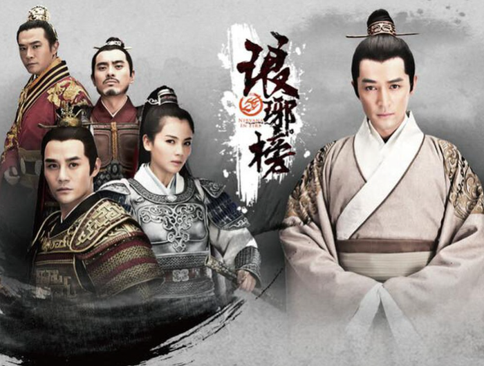 Top 5 phim cổ trang trả thù cực hấp dẫn Ảnh 2