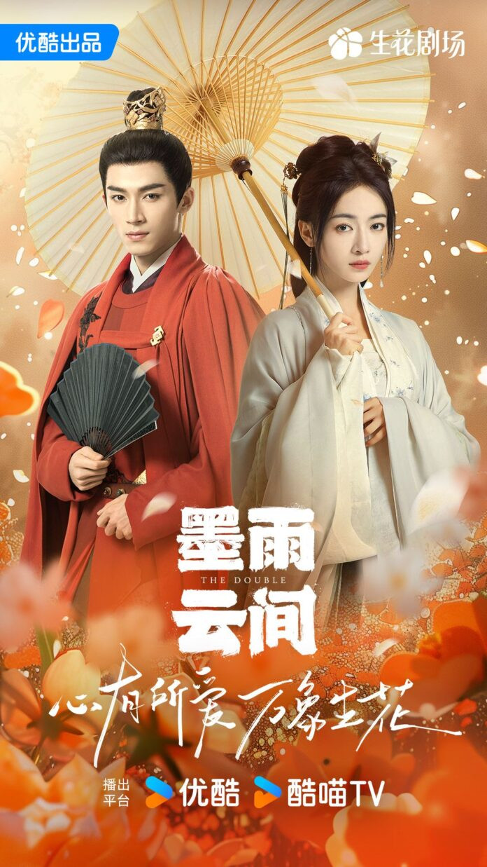 Top 5 phim cổ trang trả thù cực hấp dẫn Ảnh 3