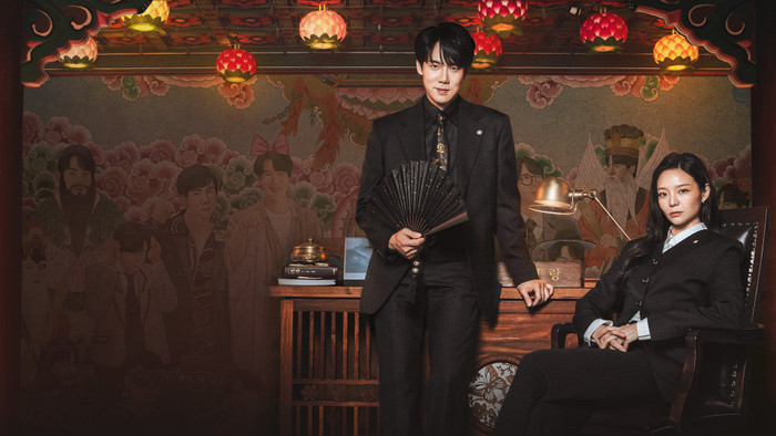 Phim kết hợp yếu tố pháp lý và siêu nhiên. Nhân vật luật sư có khả năng nhìn thấy linh hồn mở văn phòng chuyên giải oan cho các khách hàng đặc biệt, mang lại màu sắc mới lạ cho dòng phim luật.