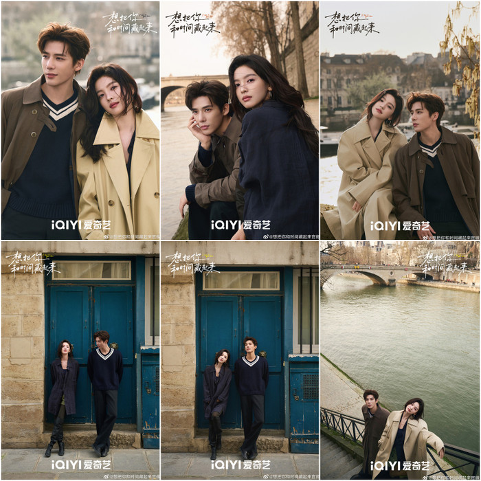 Thuộc thể loại thanh xuân - tình cảm, phim kể về mối tình kéo dài qua nhiều năm với những hiểu lầm, chia xa và trưởng thành. Điểm hấp dẫn nằm ở cách khai thác cảm xúc nhẹ nhàng nhưng sâu lắng. Hiện dự án vẫn đang trong quá trình sản xuất và hậu kỳ.