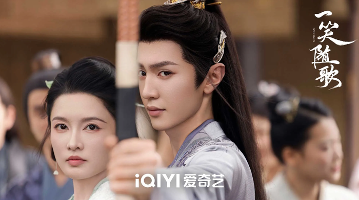 Đậm chất ngôn tình ngược tâm, bộ phim xoay quanh mối quan hệ đầy bi kịch giữa hai con người thuộc hai phe đối địch. Sau biến cố mất trí nhớ, nữ chính vô tình bước vào một mối quan hệ đầy mâu thuẫn với chính người từng mang nặng hận thù với mình. Tác phẩm gây chú ý nhờ khai thác sâu yếu tố yêu - hận đan xen, cùng diễn biến tâm lý phức tạp, tạo nên sức hút cảm xúc mạnh mẽ.