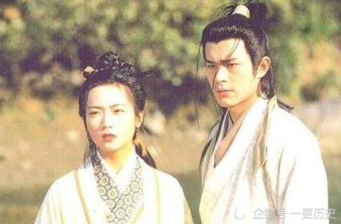 Hoàn Nhan Bình là trường hợp đặc biệt giữa các mối quan hệ của Dương Quá.