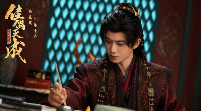 Nam diễn viên Nhậm Gia Luân trong tạo hình nhân vật Lục Thiên Kiều của bộ phim cổ trang huyền huyễn Giai Ngẫu Thiên Thành.&nbsp;