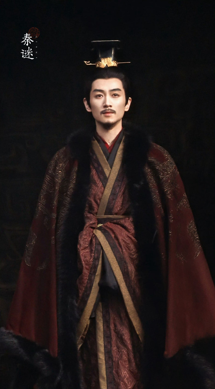 Trần Hiểu gây chú ý với vai Doanh Chính trong Tần Mê.