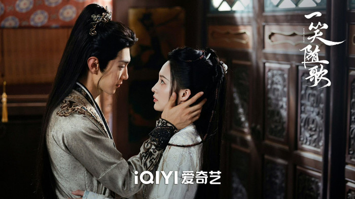 Phó Tuyết Ca mất trí nhớ và vô tình gặp lại người từng là mục tiêu ám sát của mình. Mối quan hệ giữa hai người bắt đầu từ lợi dụng và nghi kỵ. Qua nhiều biến cố, họ dần thấu hiểu và lựa chọn ở bên nhau, khép lại câu chuyện bằng tình yêu.