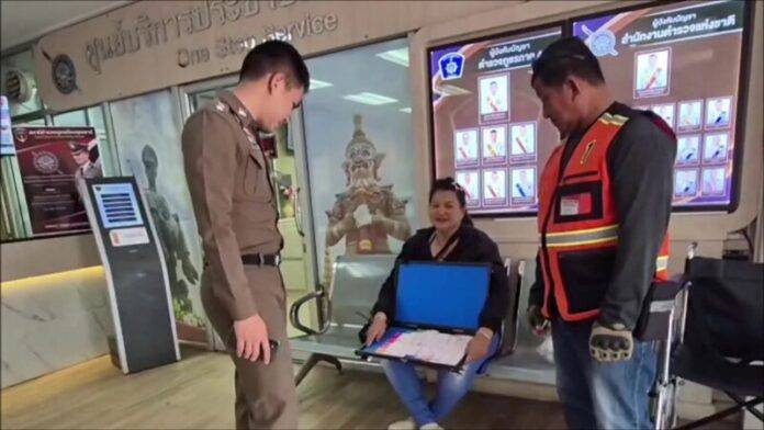 Trúng số độc đắc hơn 4 tỷ đồng, người phụ nữ trả giá đắt sau 8 năm Ảnh 3