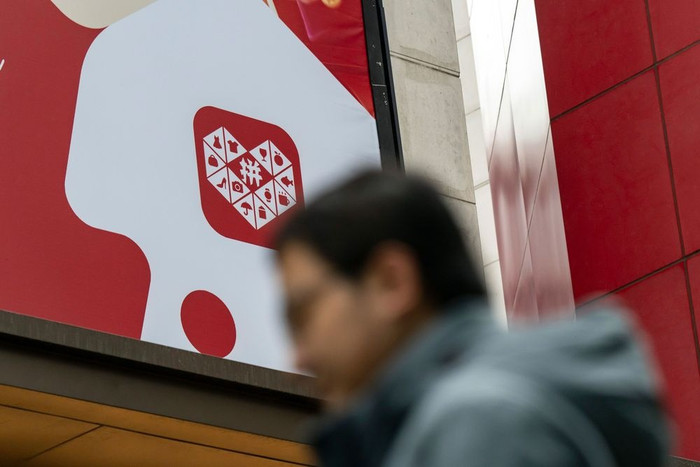 Hình ảnh quảng cáo của PDD Holdings Inc tại Thượng Hải, Trung Quốc, ngày 26 tháng 1. (Qilai Shen/Bloomberg/Getty Images qua CNN).