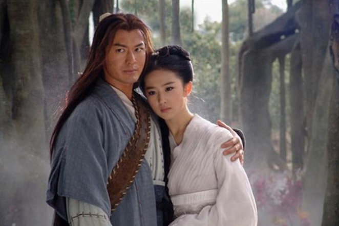 Dương Quá và Tiểu Long Nữ vẫn thường được nhắc đến như cặp đôi được yêu thích bậc nhất.