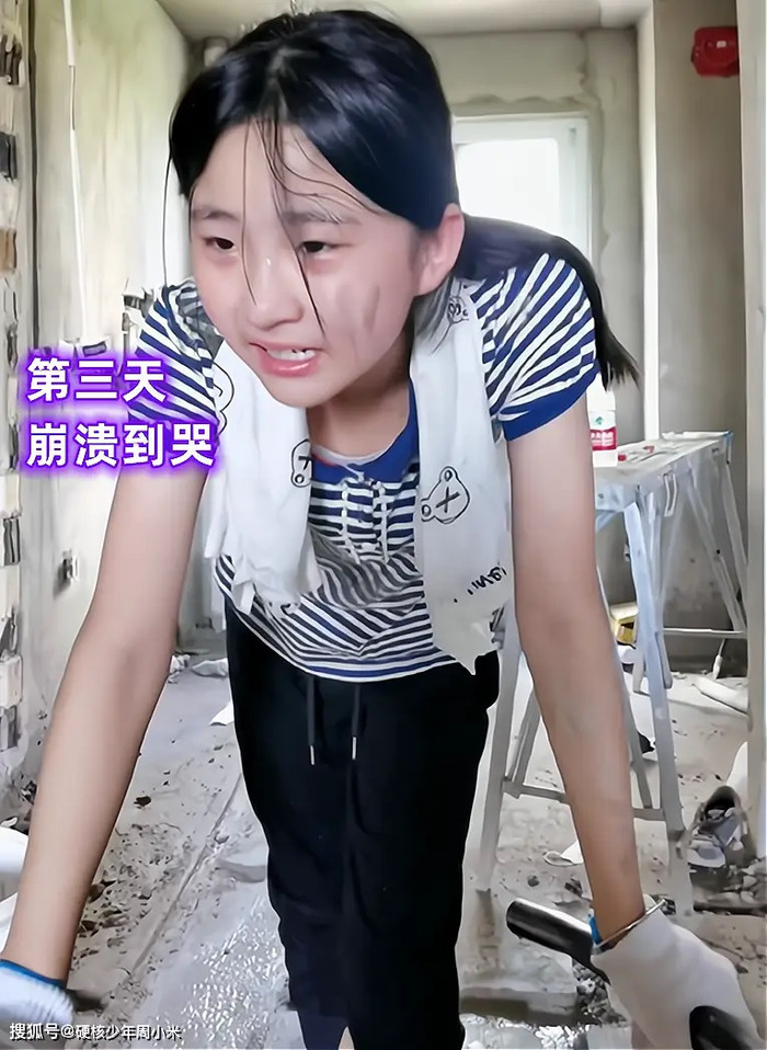 Thấy con gái ngày càng lơ là việc học, phụ huynh đưa ra quyết định khiến ai cũng sốc Ảnh 5