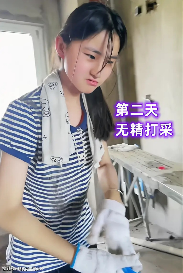 Thấy con gái ngày càng lơ là việc học, phụ huynh đưa ra quyết định khiến ai cũng sốc Ảnh 4