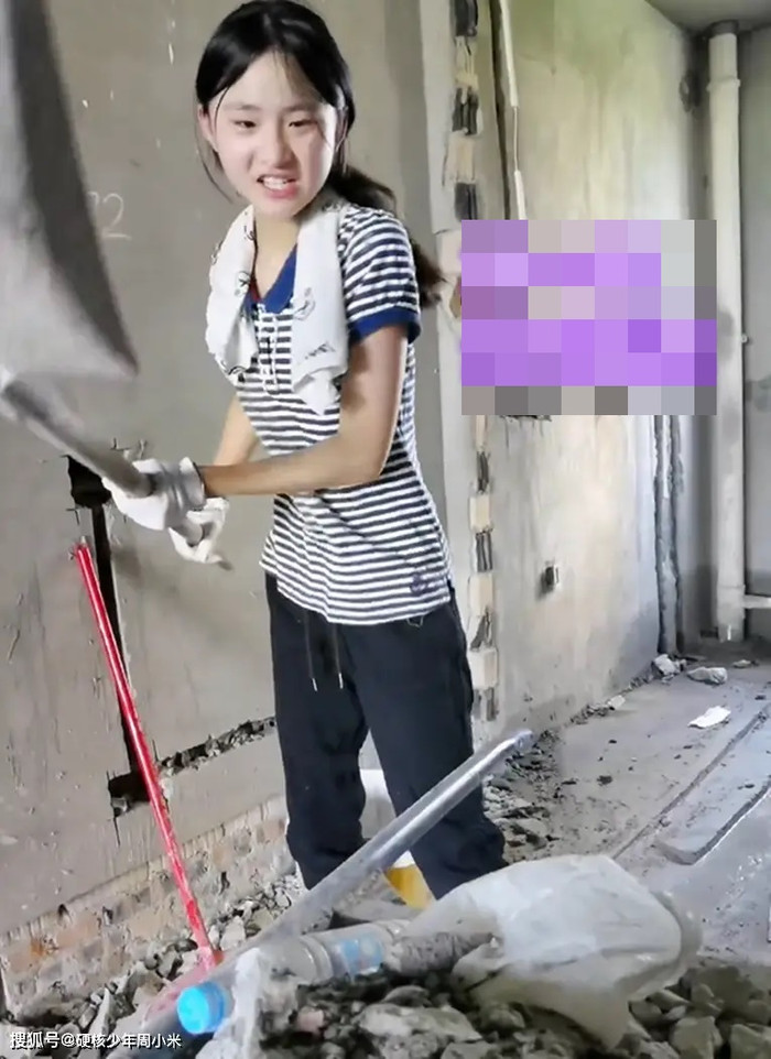 Thấy con gái ngày càng lơ là việc học, phụ huynh đưa ra quyết định khiến ai cũng sốc Ảnh 1