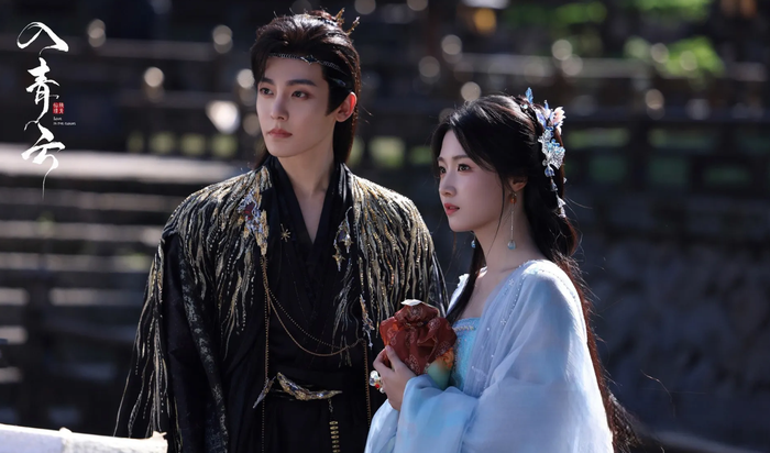 Hầu Minh Hạo bị thay thế Ảnh 2