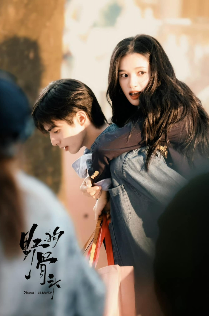 Bộ phim đánh dấu màn hợp tác giữa Tống Uy Long và Trương Tịnh Nghi, do đạo diễn Lưu Tuấn Kiệt thực hiện. Nội dung xoay quanh hai con người có tuổi thơ nhiều thiếu hụt, nương tựa vào nhau dưới danh nghĩa anh em và dần nảy sinh tình cảm phức tạp khi trưởng thành. Phim đã hoàn tất ghi hình, dự kiến phát sóng trong năm 2026.