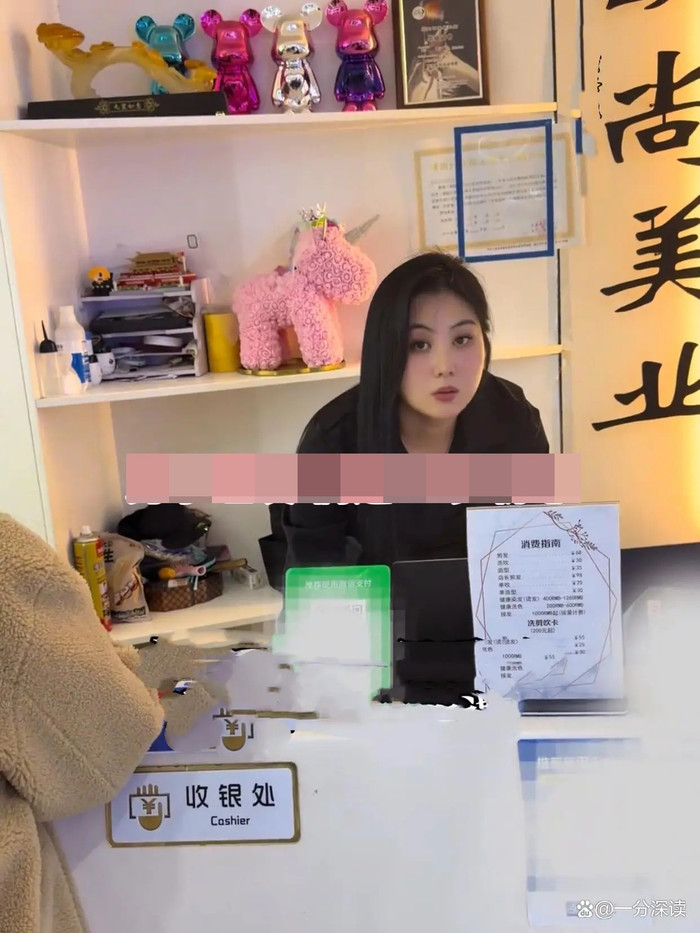 Gặp lại mối tình đầu ở tiệm tóc, người đàn ông tái mặt vì màn 'trả thù' khó đỡ Ảnh 1