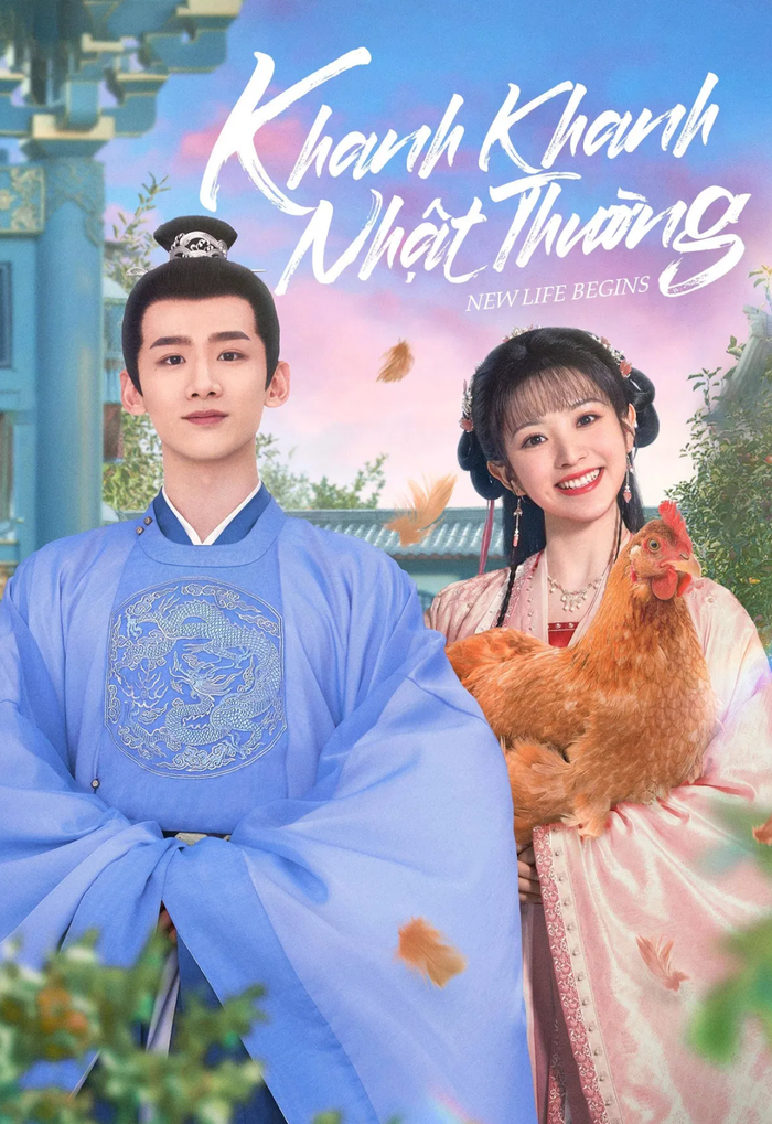 Bạch Kính Đình và Điền Hi Vi trong dự án cổ trang Khanh Khanh Nhật Thường.&nbsp;