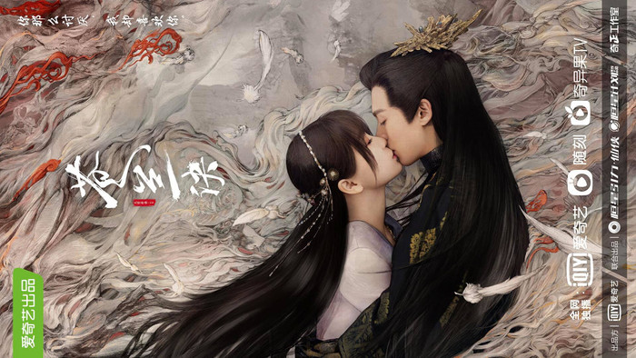 Vương Hạc Đệ và Ngu Thư Hân đã tạo nên bạo kịch với Thương Lan Quyết trong thời điểm vừa ra mắt.&nbsp;