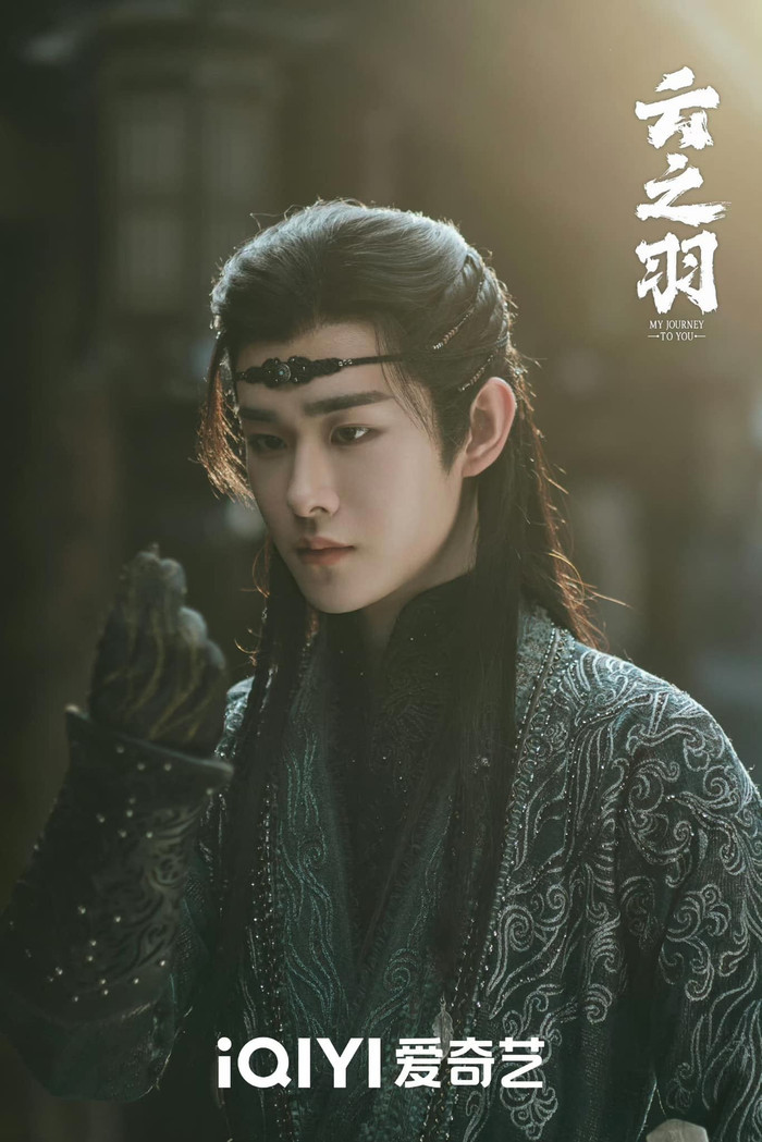 Xếp thứ 8 là Điền Gia Thụy, gây chú ý qua các phim của Quách Kính Minh như Vân Chi Vũ. Nhân vật Cung Viễn Chủy vừa “điên” vừa đáng yêu, đặc biệt là kiểu em trai cuồng anh với những biểu hiện ghen tuông hài hước.