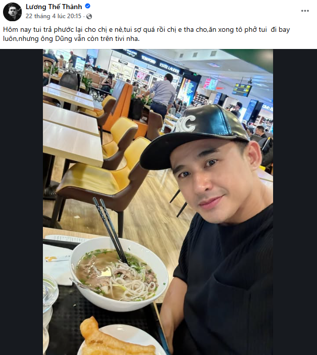 Dòng trạng thái hài hước của nam diễn viên nhanh chóng lan truyền