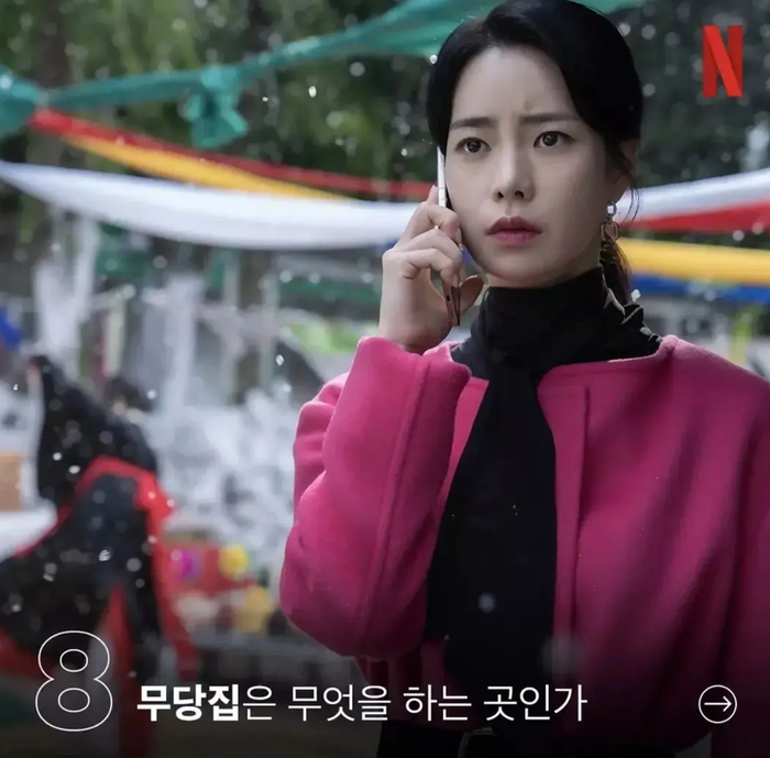 Lim Ji-yeon cực kỳ tàn bạo trong The Glory.&nbsp;