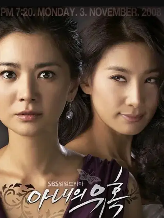 Jang Seo-hee (bên trái) và Kim Seo-hyung trong phim Sự Quyến Rũ Của Người Vợ.&nbsp;