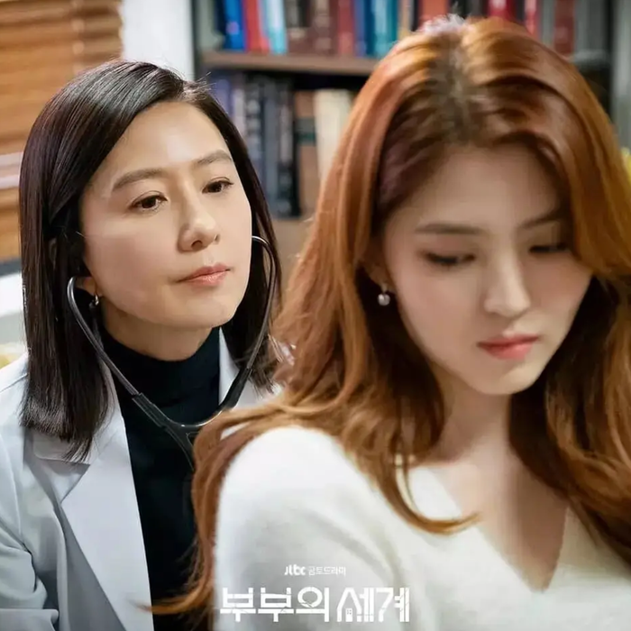 Han So Hee trong Thế giới hôn nhân.&nbsp;