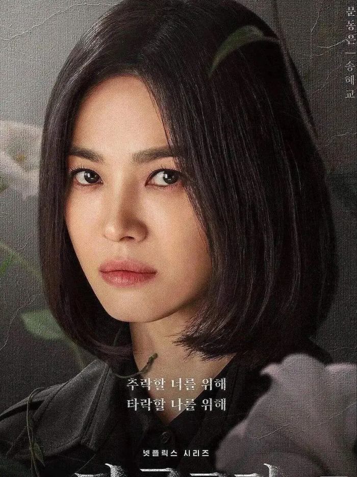 Phim Hàn The Glory (Vinh quang trong hận thù) với sự góp mặt của Song Hye Kyo,