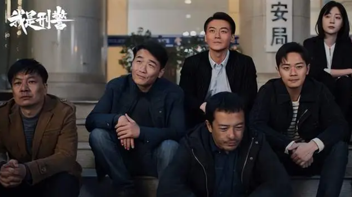 Dự án hình sự hiếm hoi góp mặt vào 10 bộ phim hot nhất trên iQIYI.&nbsp;