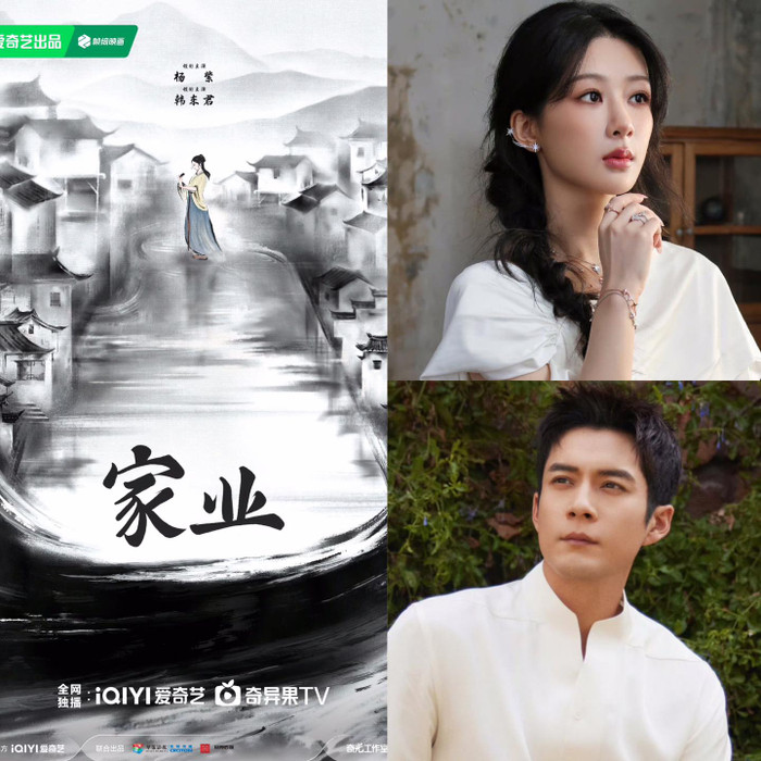 Dương Tử và Hàn Đông Quân sẽ tái hợp trong bộ phim Hoa Ngữ.&nbsp;