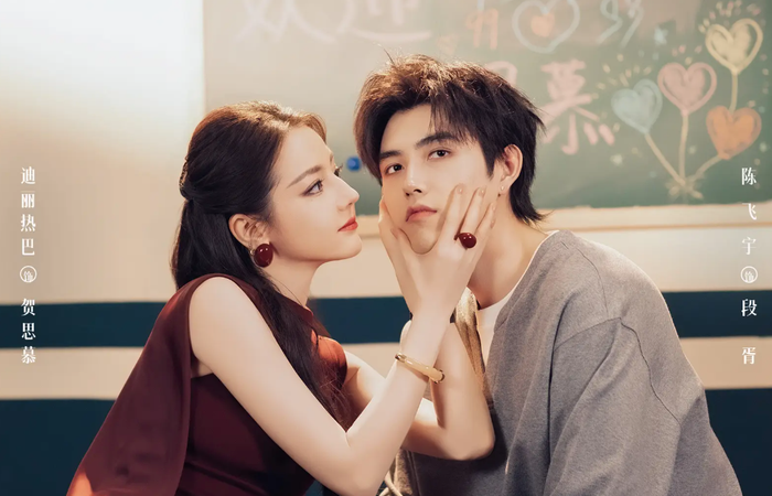 Đứng thứ ba, Bạch Nhật Đề Đăng với sự góp mặt của Địch Lệ Nhiệt Ba và Trần Phi Vũ, phim gây chú ý nhờ phần hình ảnh được đầu tư, kỹ xảo bắt mắt và nhịp phim nhanh ở giai đoạn đầu. Diễn xuất của dàn diễn viên chính có sự tiến bộ, song phần kết mang tính mở vẫn để lại nhiều tranh luận trong cộng đồng người xem.