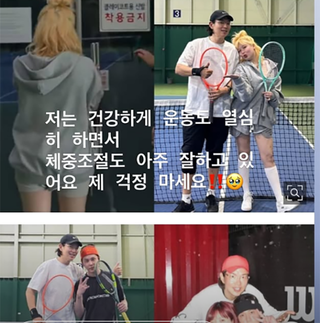 MC Jang Sung Kyu đã đăng tải hình ảnh chụp cùng vợ chồng Yong Jun Hyung - HyunA.