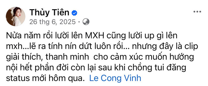 Ca sĩ Thuỷ Tiên thời gian qua nhắc nhiều về chồng. Ảnh chụp màn hình