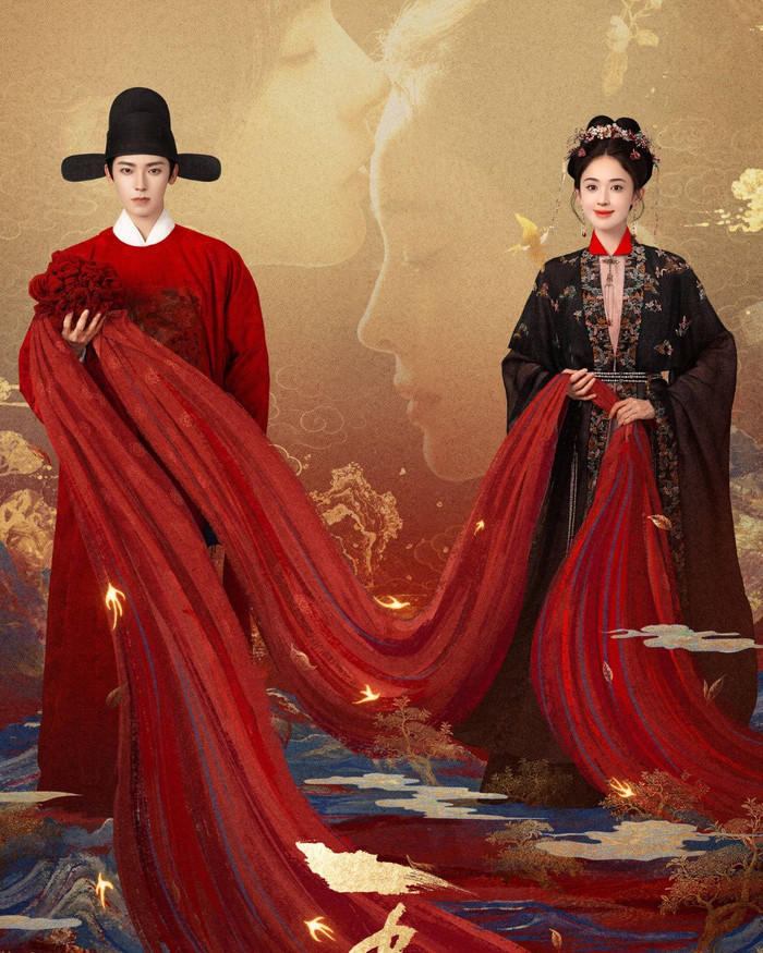 Dự án khai thác yếu tố huyền ảo xoay quanh văn hóa trà và các gia tộc. Những bí ẩn dần được hé lộ qua từng tuyến nhân vật. Phim chú trọng yếu tố hình ảnh và không khí cổ trang. Đồng thời, các mối quan hệ ân oán được xây dựng theo hướng truyền thống.&nbsp;