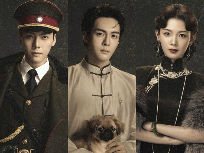 Sau thành công của phần đầu năm 2016, phần hai của Lão Cửu Môn tiếp tục khai thác thế giới huyền bí xoay quanh các gia tộc quyền lực. Lần này, câu chuyện được đặt ở giai đoạn trước phần một, tập trung vào hành trình khám phá và những bí ẩn chưa từng được hé lộ. Các nhân vật quen thuộc như Trương Khải Sơn hay Ngô Lão Cẩu sẽ có thêm chiều sâu về quá khứ. Yếu tố phiêu lưu, hành động và bí ẩn tiếp tục là trục chính của phim. Dự án được phát hành trên Youku.