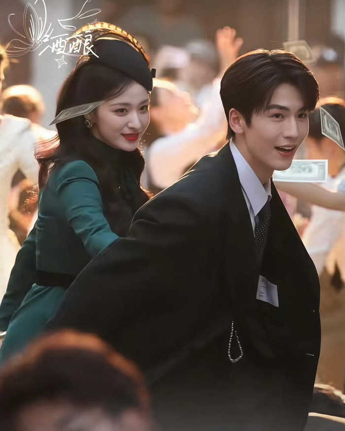 Dự án chuyển thể từ tiểu thuyết nổi tiếng của Phỉ Ngã Tư Tồn, lấy bối cảnh Thượng Hải thời Dân Quốc với màu sắc bi kịch đặc trưng. Câu chuyện xoay quanh Mộ Dung Thanh Dịch - thiếu gia quân phiệt mang số phận éo le và Nhậm Tố Tố - cô gái vô tình bị cuốn vào bi kịch diệt môn. Mối quan hệ giữa hai nhân vật phát triển từ ân oán đến tình yêu nhưng luôn bị thử thách bởi quá khứ đầy đau thương.&nbsp;